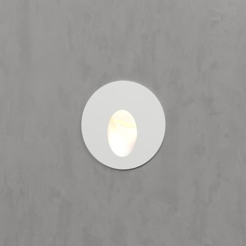 Светильник точечный Elektrostandard MRL LED 1101 White