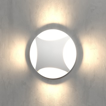 Светильник точечный Elektrostandard MRL LED 1106 White