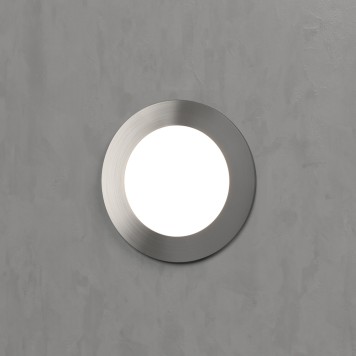 Светильник точечный Elektrostandard MRL LED 1108 Aluminum