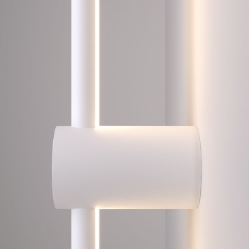 Бра Elektrostandard Cane MRL LED 1115 White-1