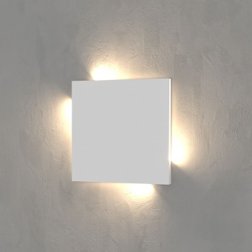 Светильник точечный Elektrostandard Step MRL LED 1120 White