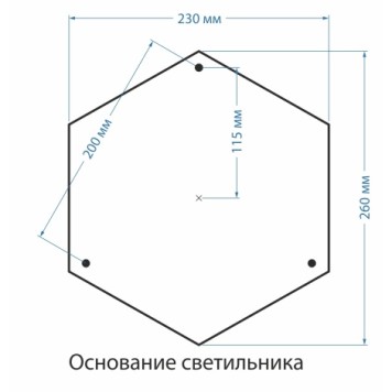 Уличный фонарь Elektrostandard Sirius F/3-2
