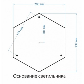 Уличный фонарь Elektrostandard Sirius F-1