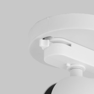 Шинопровод одноместный Elektrostandard TRAF-1-WH-3