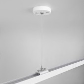 Кронштейн-подвес для шинопровода Elektrostandard TRF-1-200-WH