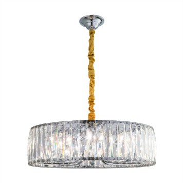 Люстра Eletto Aria EL321P08