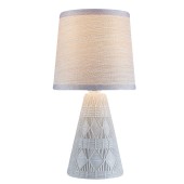 Лампа настольная Escada Melody 10164/L Beige