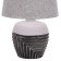 Лампа настольная Escada Eyrena 10173/L Grey