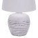 Лампа настольная Escada Eyrena 10173/L White