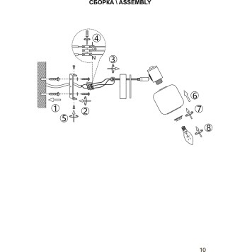 Спот Escada Hugge 10177/1A White-5
