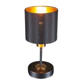 Лампа настольная Escada Denver 1109/1