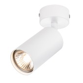 Светильник точечный Escada 20001SMA/01 SWH