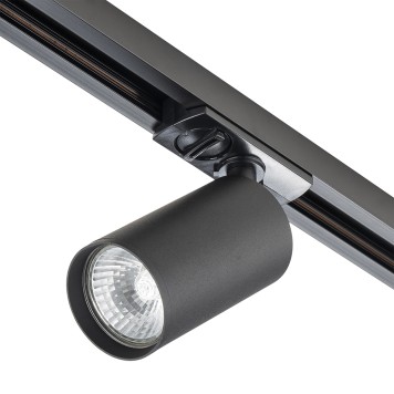 Трековый светильник Escada 20001TRA/01 SBK-2