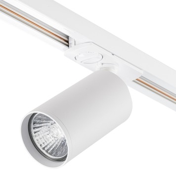 Трековый светильник Escada 20001TRA/01 SWH-2