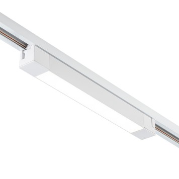 Трековый светильник Escada 20001TRU/01LED SWH