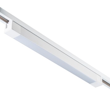 Трековый светильник Escada 20001TRU/02LED SWH-2