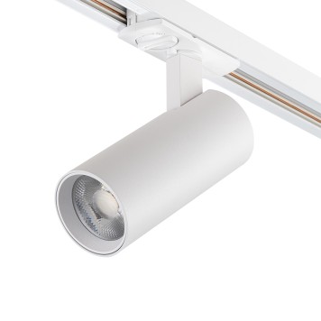 Трековый светильник Escada 20002TRA/02LED SWH-1