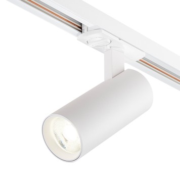 Трековый светильник Escada 20002TRA/02LED SWH