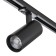 Трековый светильник Escada 20002TRA/03LED SBK