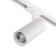 Трековый светильник Escada 20002TRA/03LED SWH