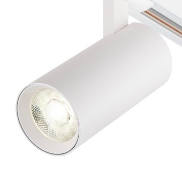 Трековый светильник Escada 20002TRA/03LED SWH-2