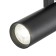 Трековый светильник Escada 20002TRA/04LED SBK