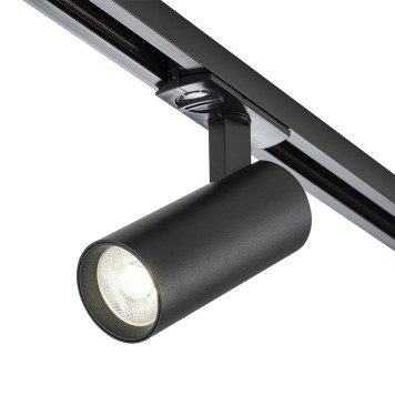 Трековый светильник Escada 20002TRA/04LED SBK