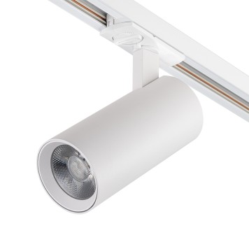 Трековый светильник Escada 20002TRA/04LED SWH-1