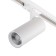 Трековый светильник Escada 20002TRA/04LED SWH