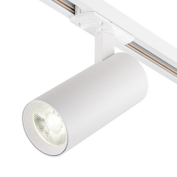 Трековый светильник Escada 20002TRA/04LED SWH