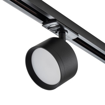 Трековый светильник Escada 20005TRA/01 SBK-1