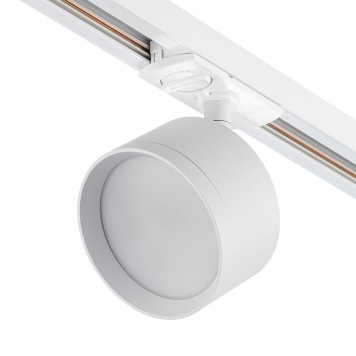 Трековый светильник Escada 20005TRA/01 SWH-1