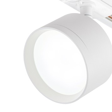 Трековый светильник Escada 20005TRA/01 SWH-2