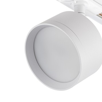 Трековый светильник Escada 20005TRA/01 SWH-3