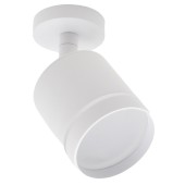 Светильник точечный Escada 20009SMA/02LED SWH