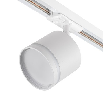 Трековый светильник Escada 20009TRA/02 SWH-1