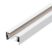 Шинопровод Escada Prima 3m ESTR10006