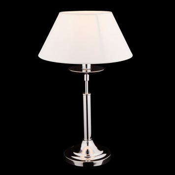 Лампа настольная Eurosvet Hotel 01010/1 Chrome-1