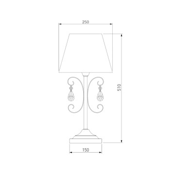 Лампа настольная Eurosvet Liona 01051/1-5