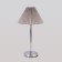 Лампа настольная Eurosvet Peony 01132/1 Chrome/Gray