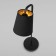Лампа настольная Eurosvet Montero 01134/1 Black