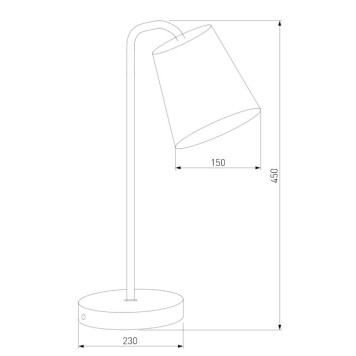 Лампа настольная Eurosvet Montero 01134/1 White-4