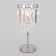 Лампа настольная Eurosvet Elegante 01136/1 Chrome