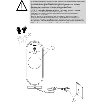 Лампа настольная Eurosvet Ringo 01138/1 Gold-5