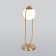 Лампа настольная Eurosvet Ringo 01138/1 Gold