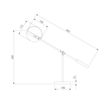 Лампа настольная Eurosvet Grazia 01141/1-5
