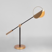 Лампа настольная Eurosvet Grazia 01141/1