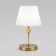 Лампа настольная Eurosvet Conso 01145/1 Brass
