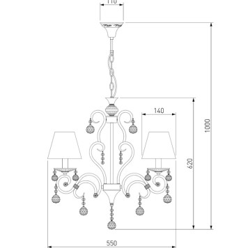 Люстра Eurosvet Ivin 12075/5-7