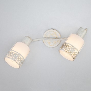 Спот Eurosvet Silvia 20025/2-2